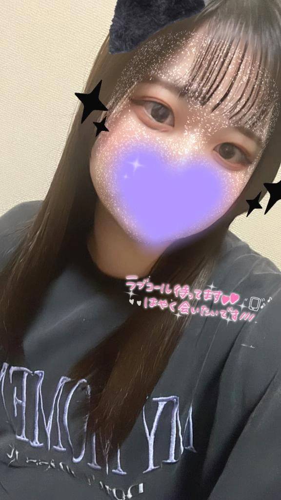 くっつきたいな(⑉• •⑉)