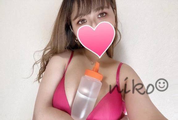 ご自宅105💌 ヌルヌルで