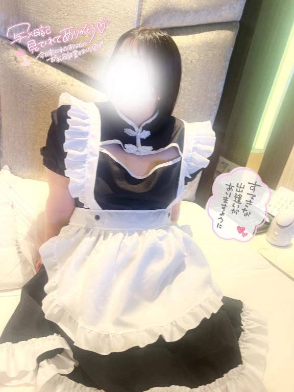 むらむら警報🚨