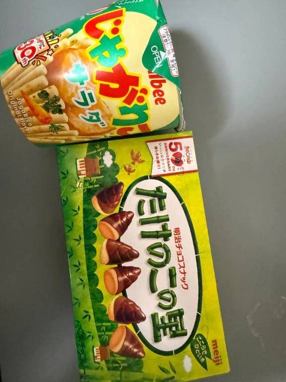 お礼🧸💌