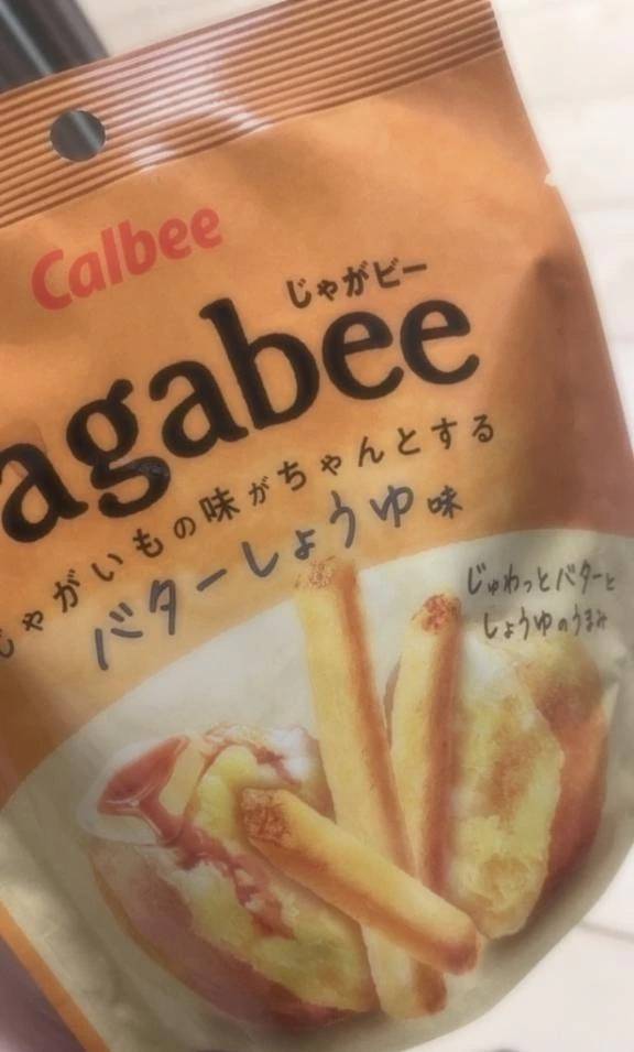 ラストまでありがとうございました😿❣️