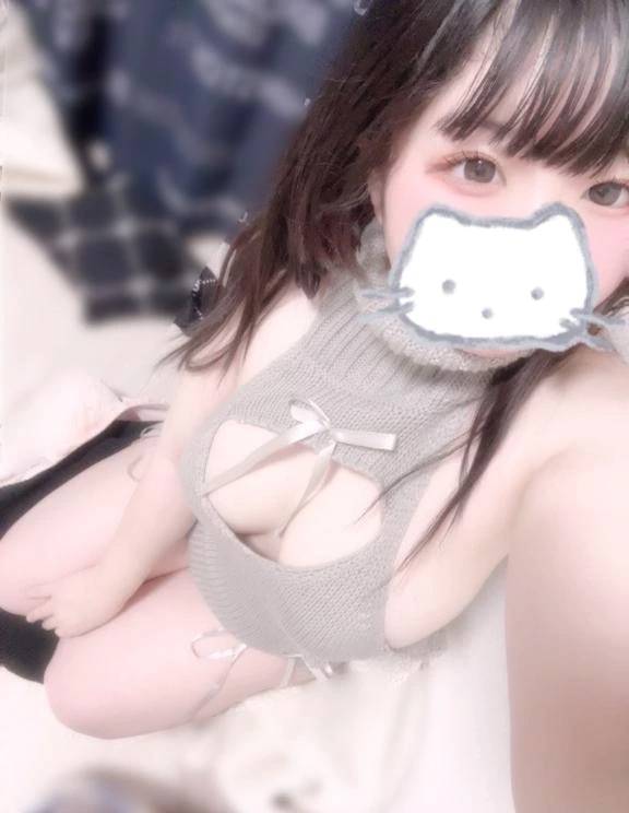 本日15:00~います