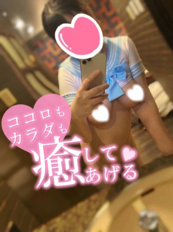 ワシントン613💌 気持ちよく