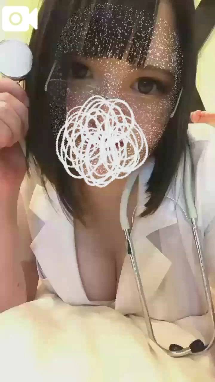 いるよん❣️