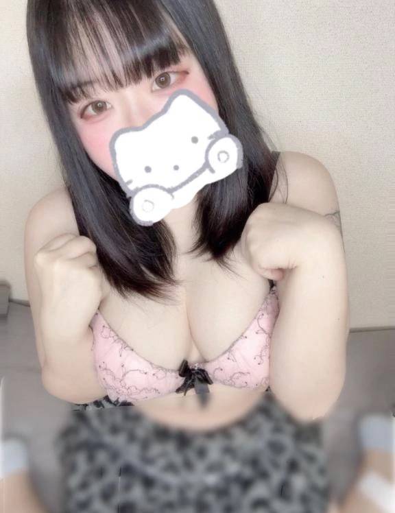 恥ずかしい…けど