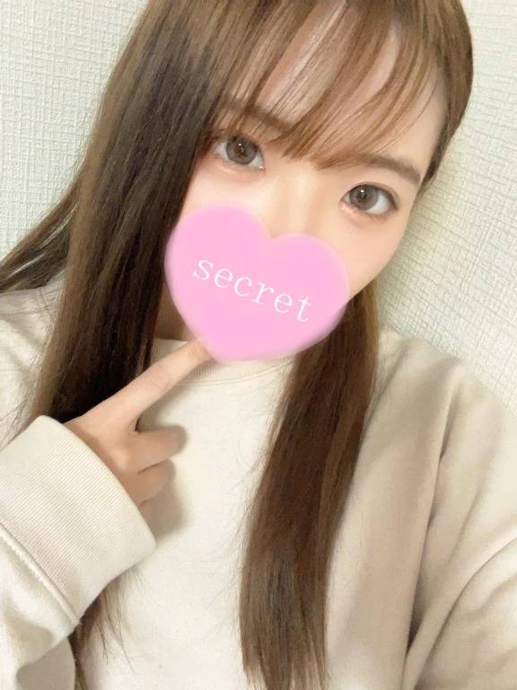 はじめまして🩷