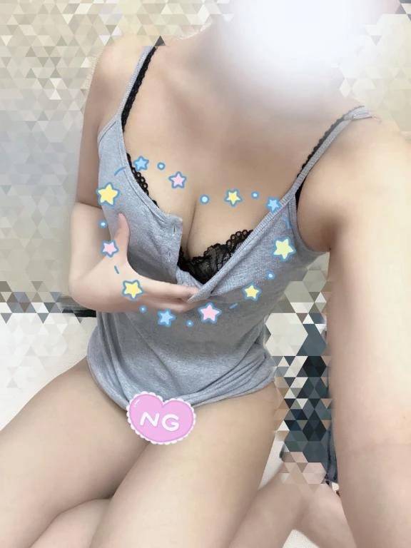 気持ちよくなろ？💞