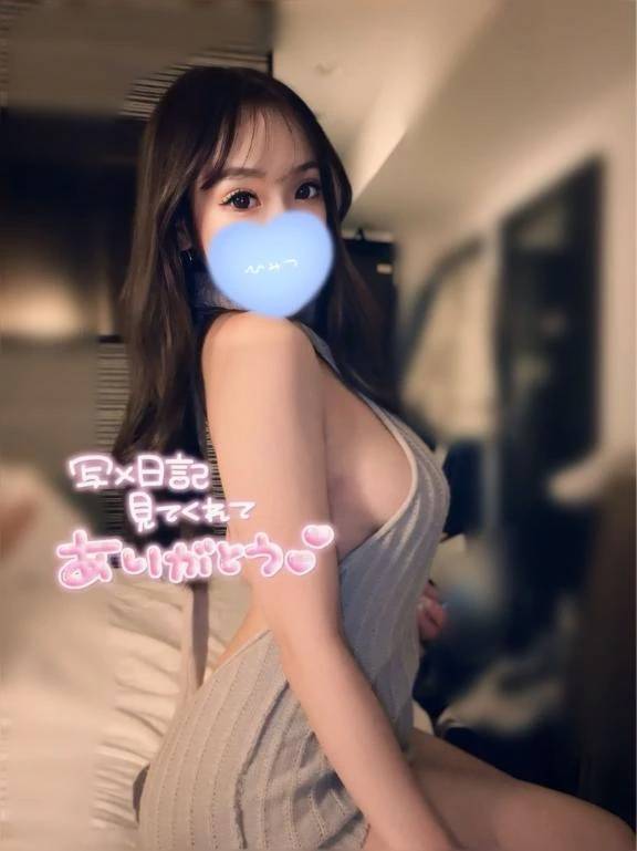 ᴛʜᴀɴᴋ ʏᴏᴜ🩵