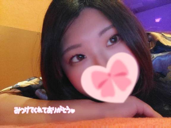 はじめまして💓