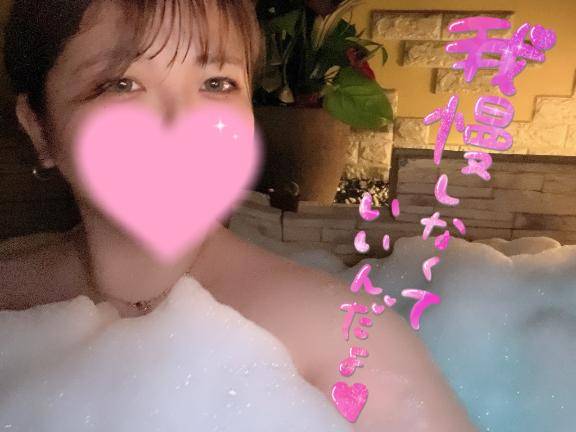 元気いっぱい???