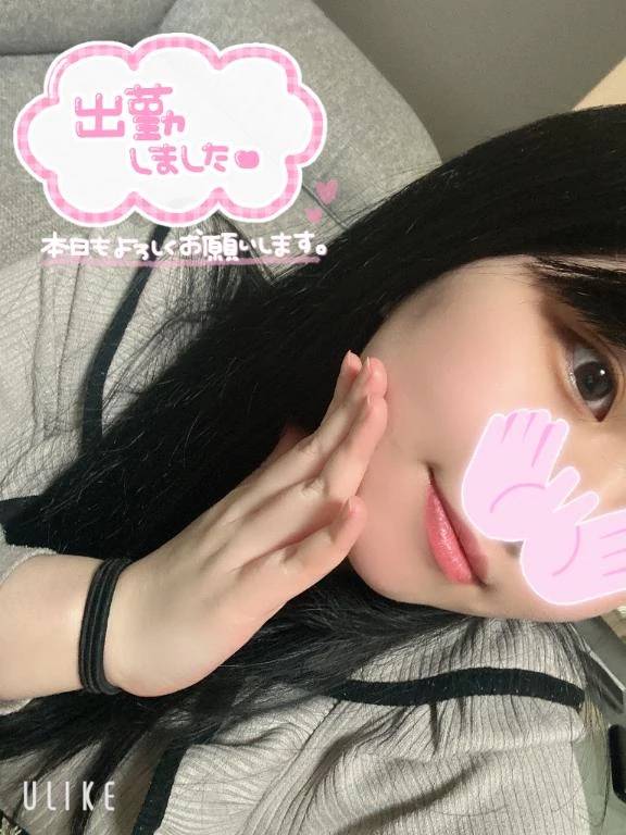 出勤しました( ˙꒳​˙  )電マが大好き♥️