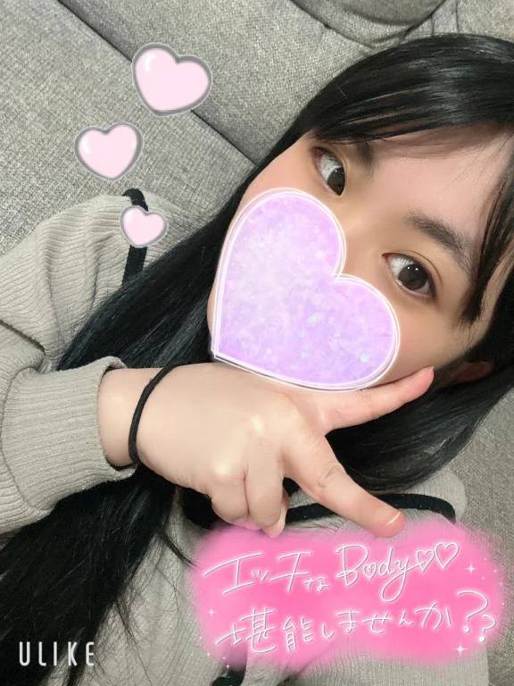 雨☔️でも関係ないド変態女( ˙꒳​˙  )