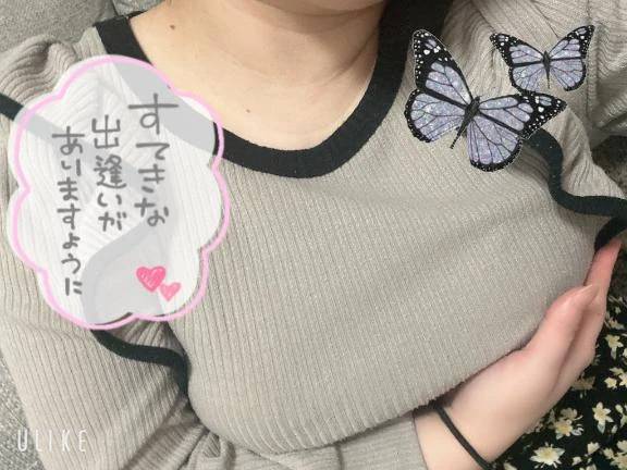 ド変態女はキムチ鍋🍲が好きどす🍲