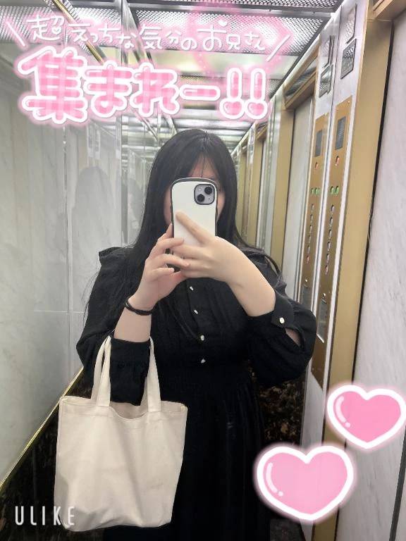 アイス🍨とパスタ🍝とお寿司🍣大好きマン