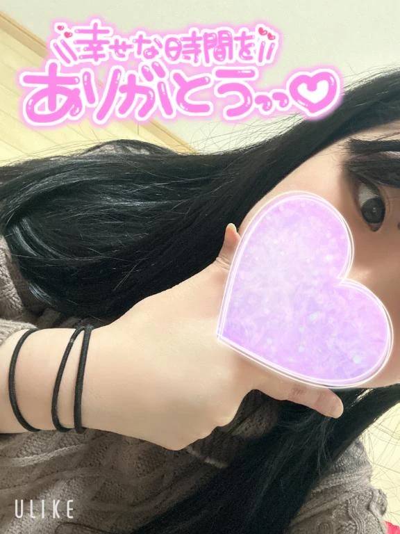 今日は(っ´ω`c)ﾏｯ...だったのですが、なんとイケメンさんが‼️