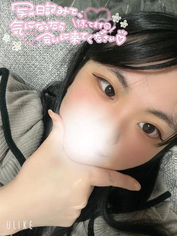 いちごのショートケーキ🍰が大好きなのぉ♥️