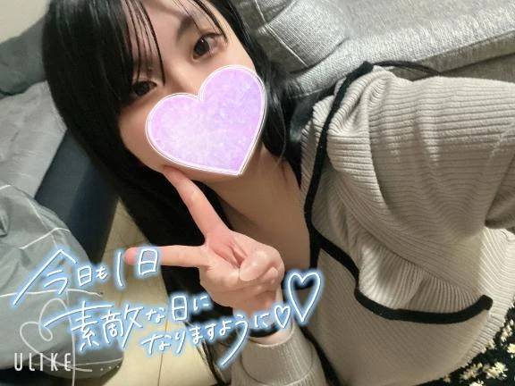 天然でフレンドリーな女でもあります✨