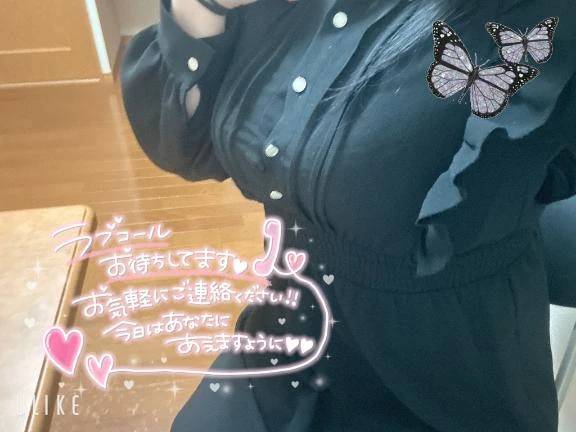 さぁ、今日はタマキンでございます( ˘꒳˘)