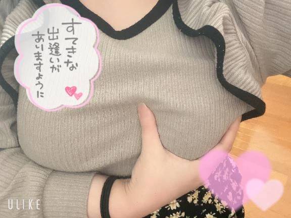 本日最終日だよん✌️残り枠が1枠どす( ˙꒳​˙  )