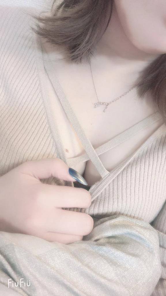 待ってる🥺