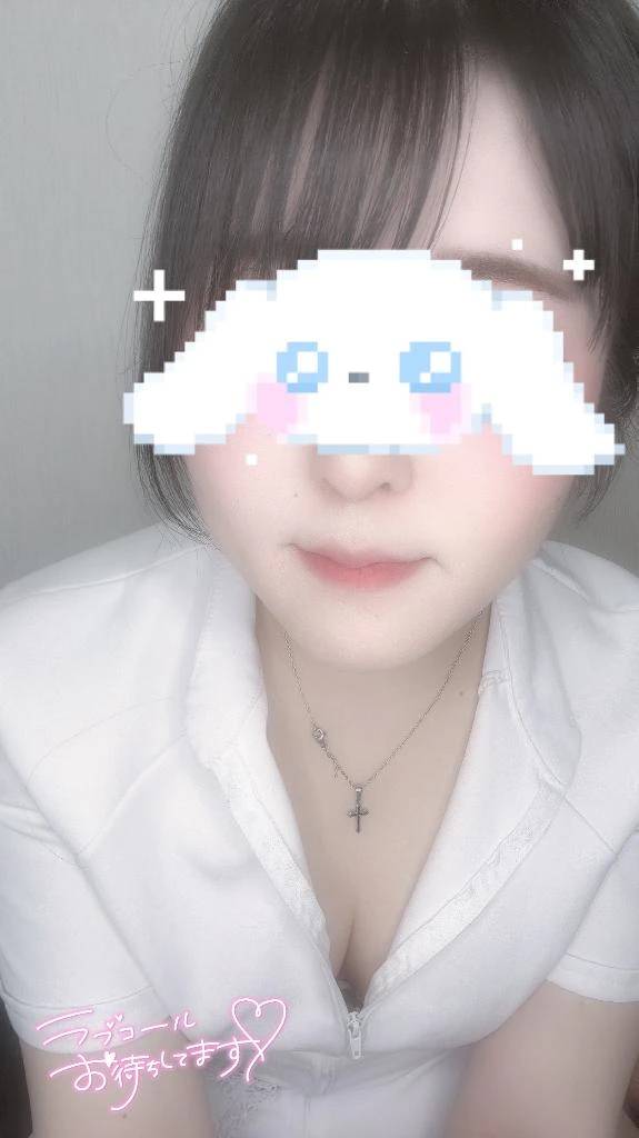 お礼💌