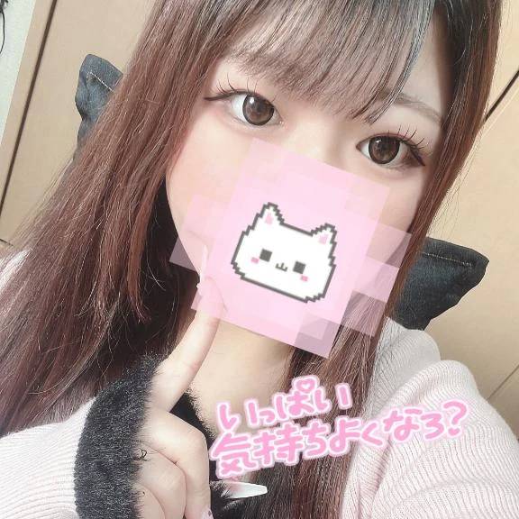 どうやってイきたい？🤍