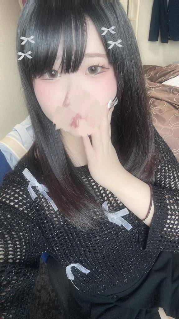 もう？！