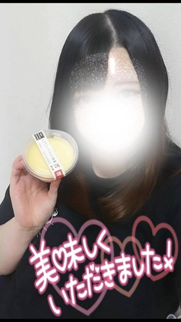 出勤だよ❣️