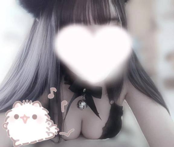 むずむず、、♡