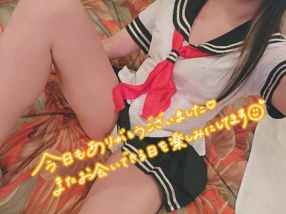 ✨✨𝑻𝒉𝒂𝒏𝒌 𝒚𝒐𝒖✨✨