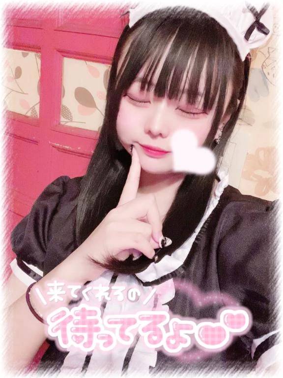 おはよう🐰🤍