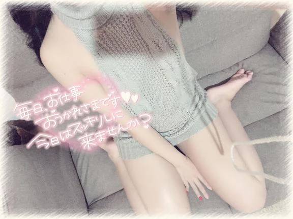 全部見せて♡