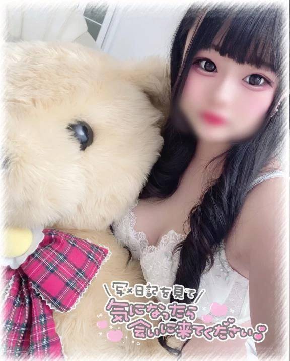 愛嬌抜群♡