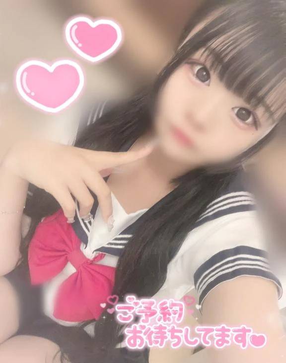 搾り取らせて🍼💕