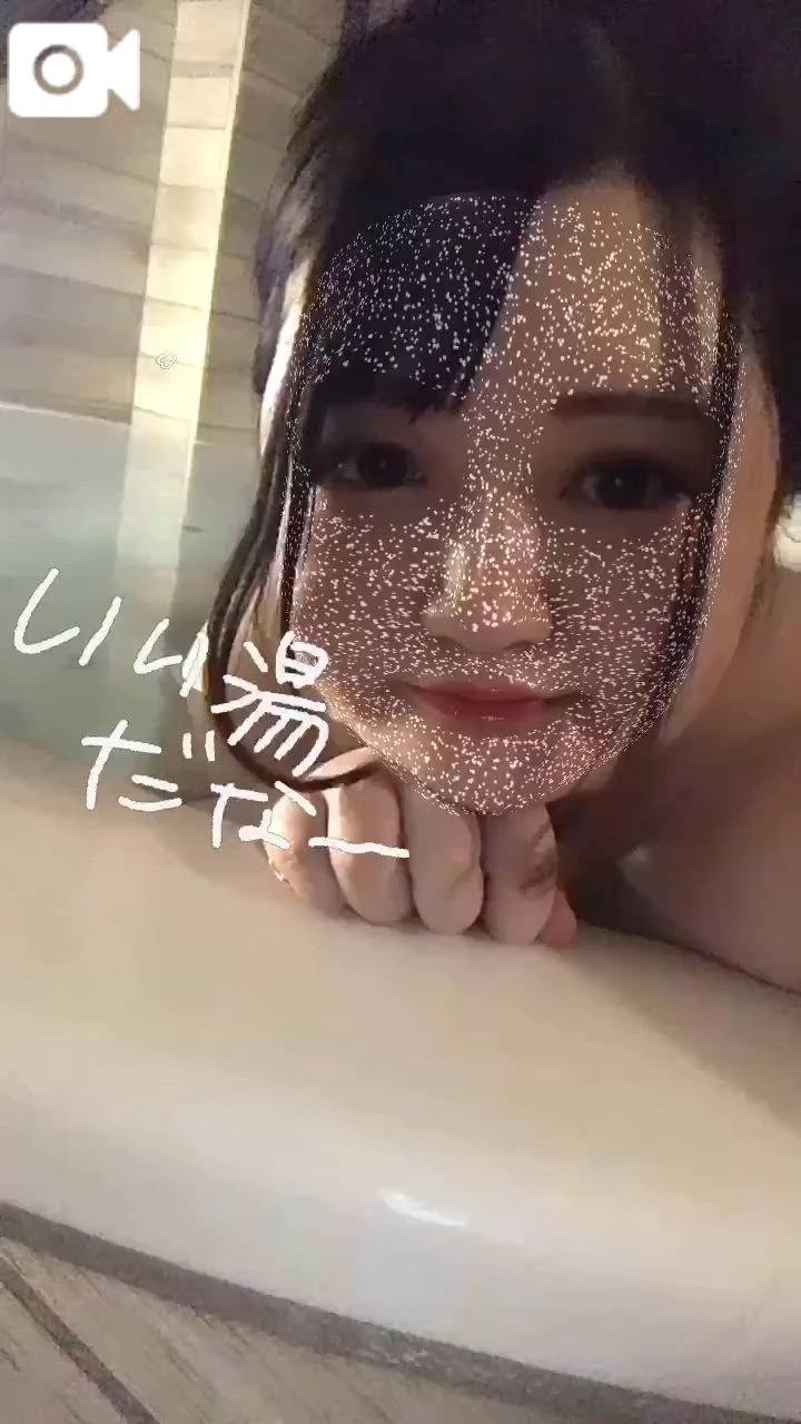 入っちゃった⁉️