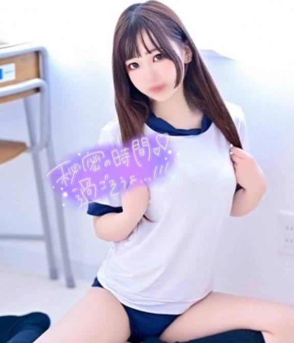 金曜日のご褒美に♡