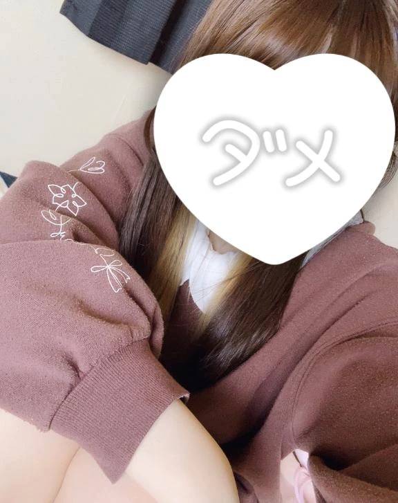ありがとう💕