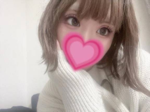 ありがとう💌