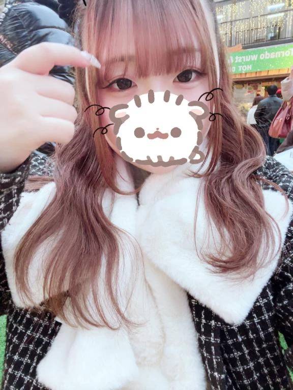 ラッキーかも🍀🤭
