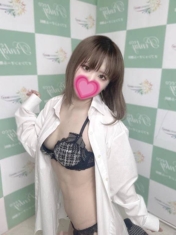 もっと💖