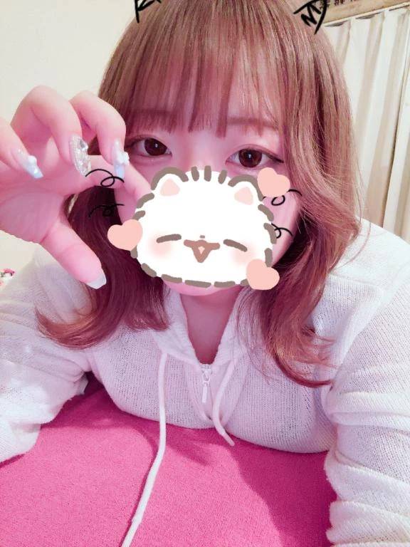 あいてるよ❣️