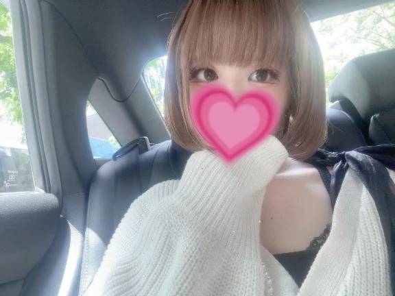 ありがとう💌