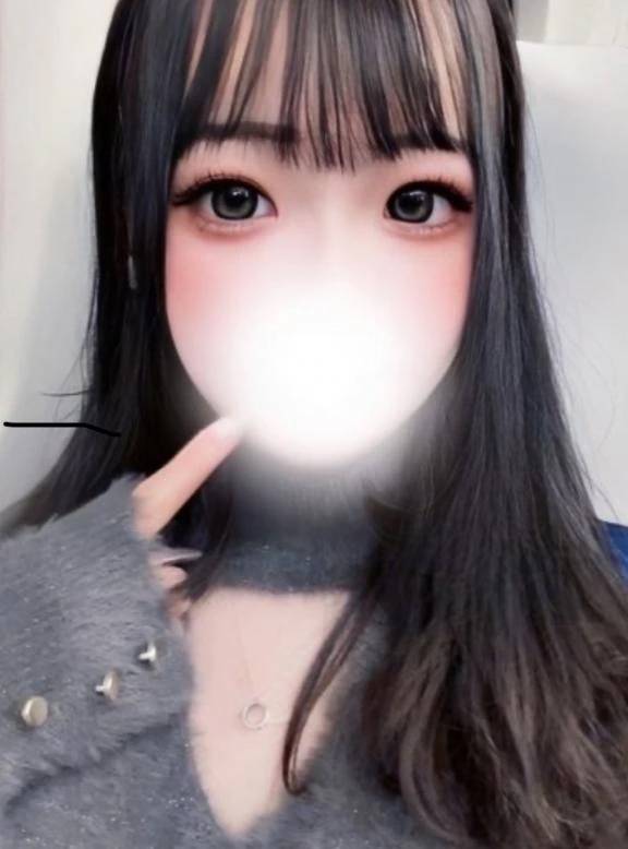 - [ ] 今がチャンスかも？🤍