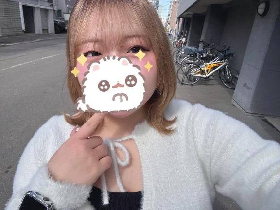 今日まで🥺