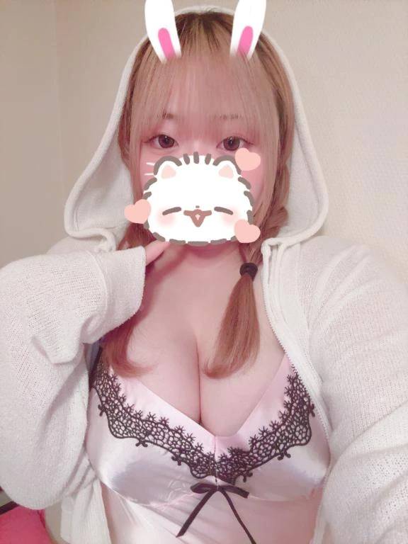 あいたよ❣️