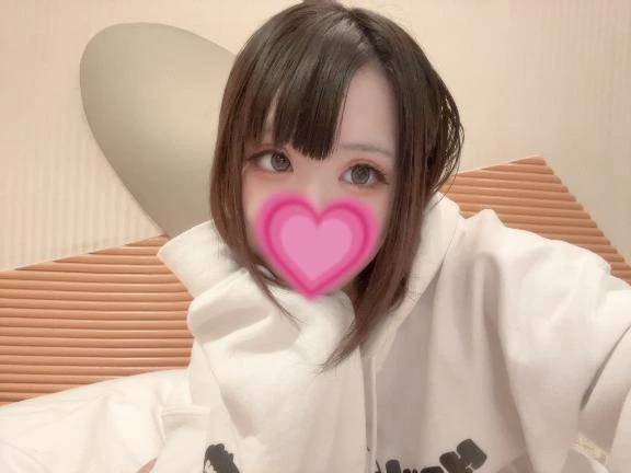 ありがとう💌