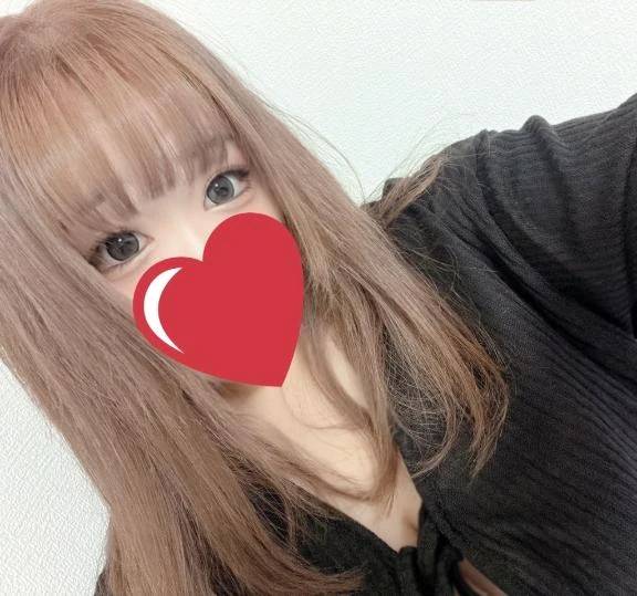 あと5時間💗