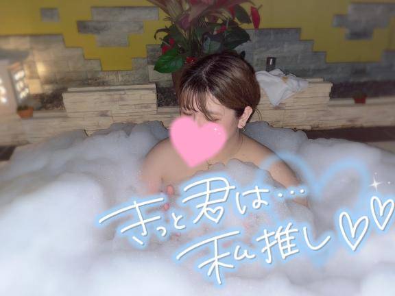 しゅ?