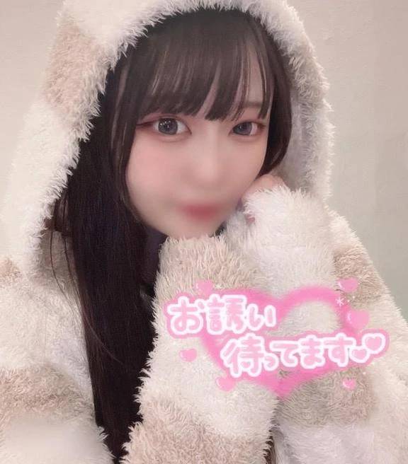 ちゃんと口に出して❤️