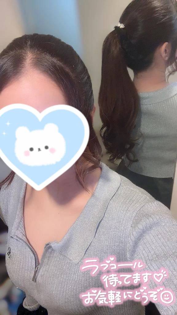 一緒に…///
